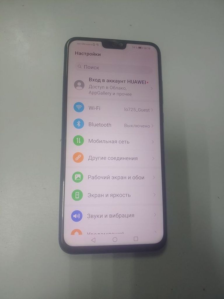 Оголошення Huawei honor 8x 4/64gb jsn-l21 Б/У