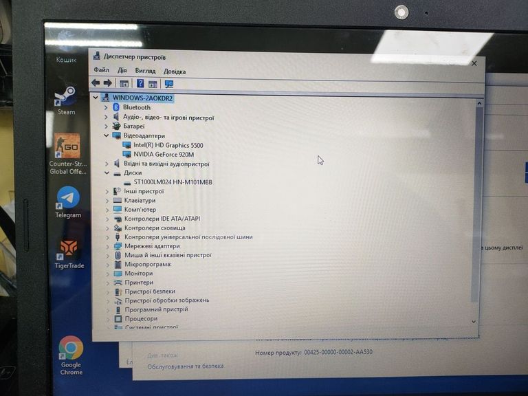 Распродажа Lenovo 15/core i3 5005u ddr3/4gb ddr3/hdd 1000 gb/ssd *відсутній/geforce 920m 2gb, продавец Техноскарб
