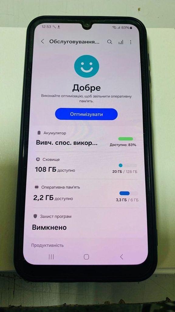 Объявление Samsung galaxy a24 sm-a245f 6/128gb Б/У