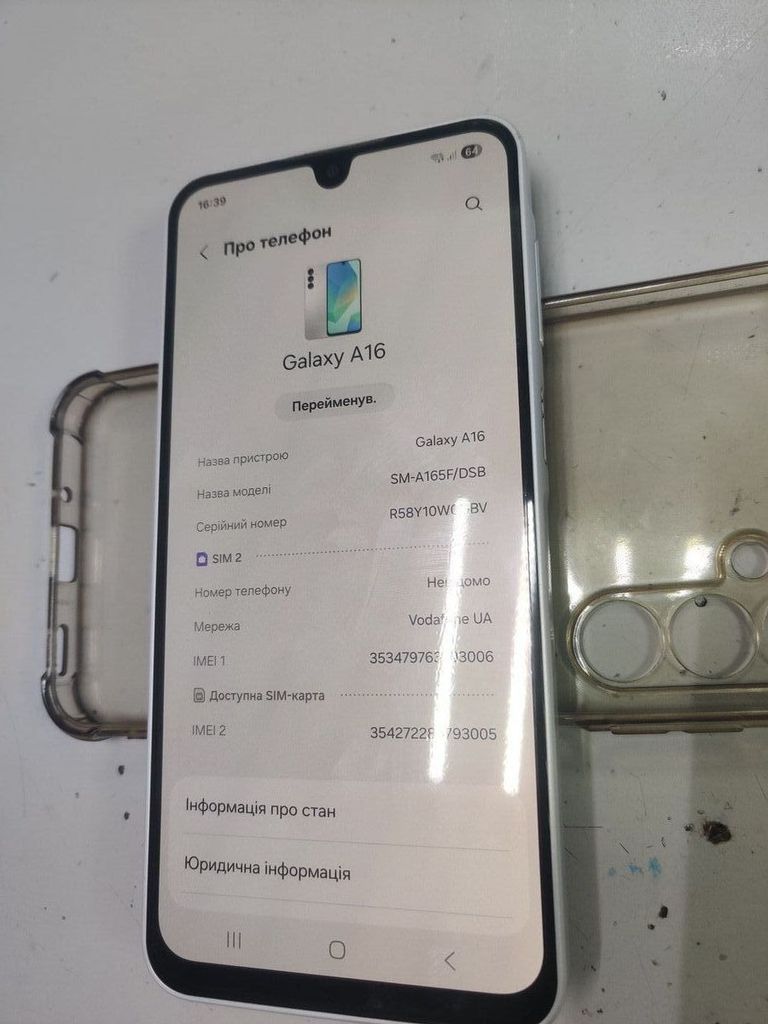 Купить Samsung galaxy a16 sm-a165f 8/256gb Б/У