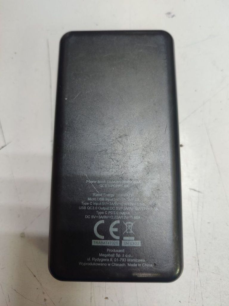 Объявление Gelius gp-pb300i 20000mah qc+pd 22.5w Б/У