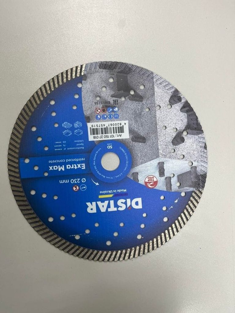 Дешиво Distar turbo 230 x 22,23 с ломбарда