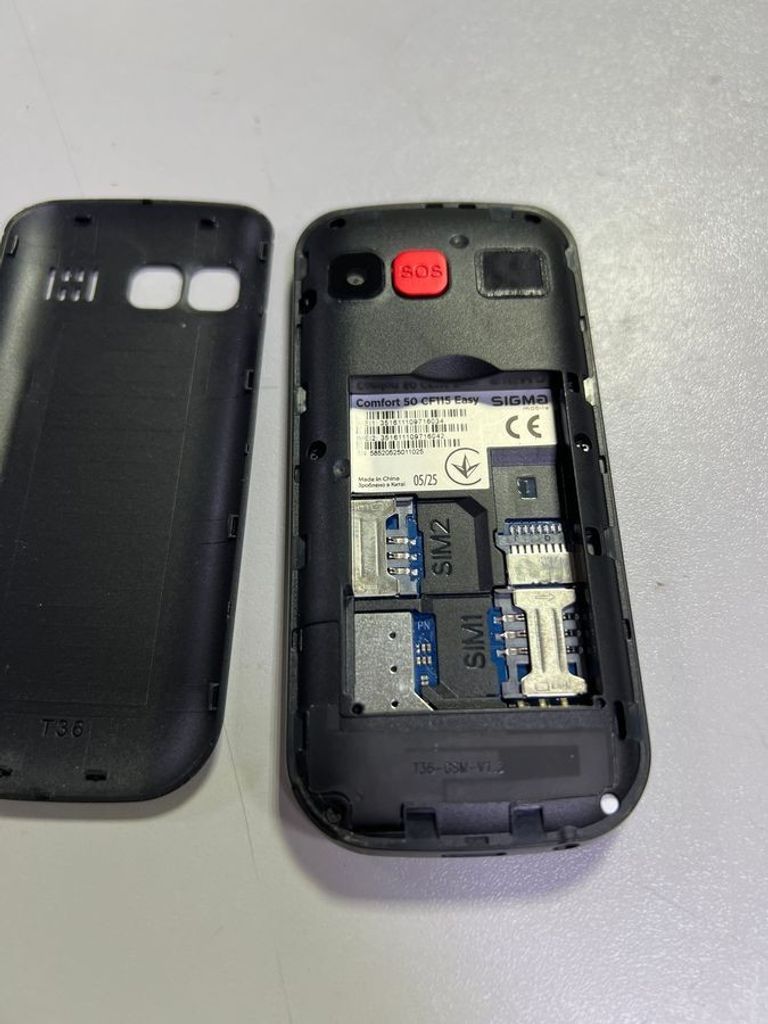 Объявление Sigma comfort 50 cf115 easy Б/У