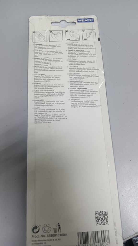 Объявление Wenko 4шт.4480010100 Б/У