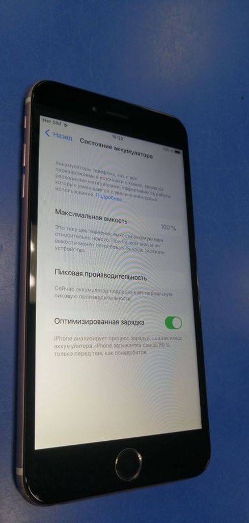 Дешиво Apple iphone 6s plus 64gb с ломбарда