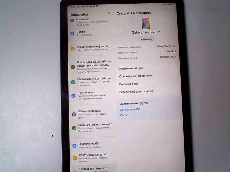 Дешиво Samsung galaxy tab s6 lite 2022 4/64gb wi-fi с ломбарда