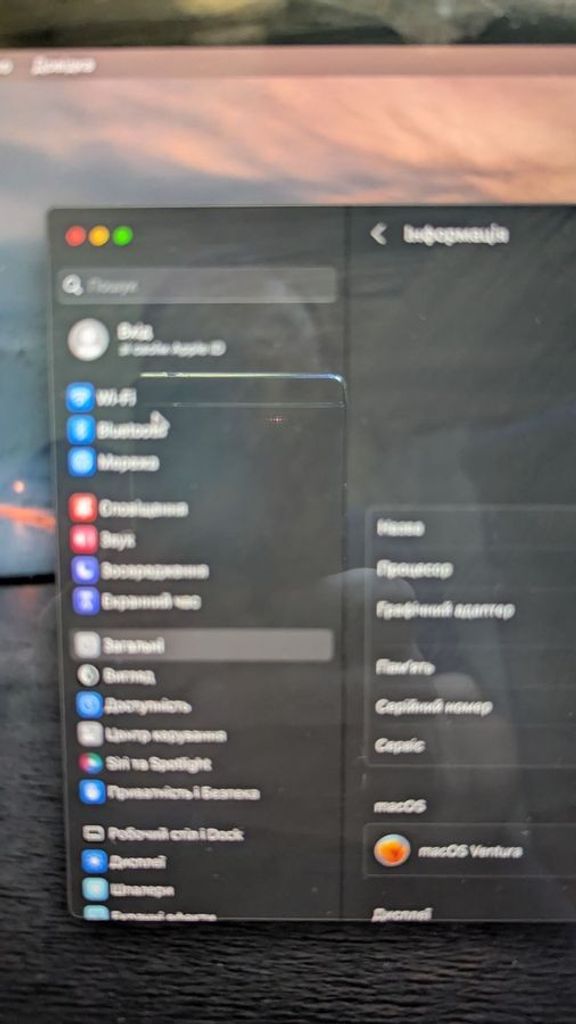 Apple macbook pro a1707/15.4/core i7 2,8ghz/ram16gb/ssd256gb/amd radeon pro555 2gb Код:01-200610132. Изображение 11