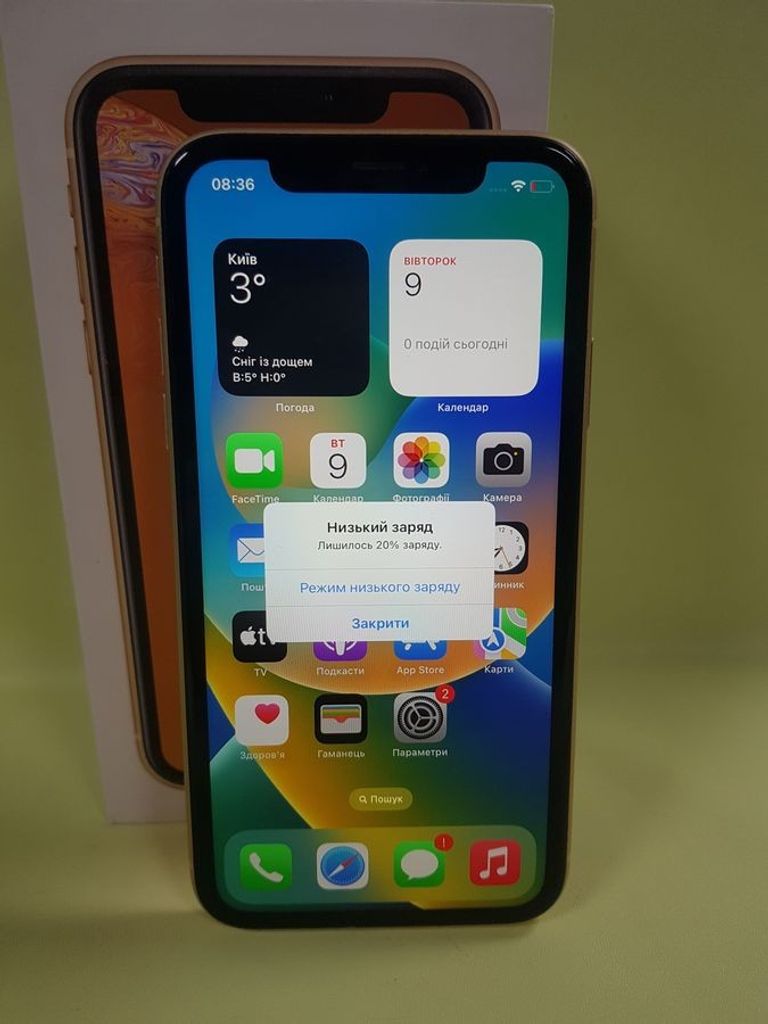 Объявление Apple iphone xr 64gb Б/У
