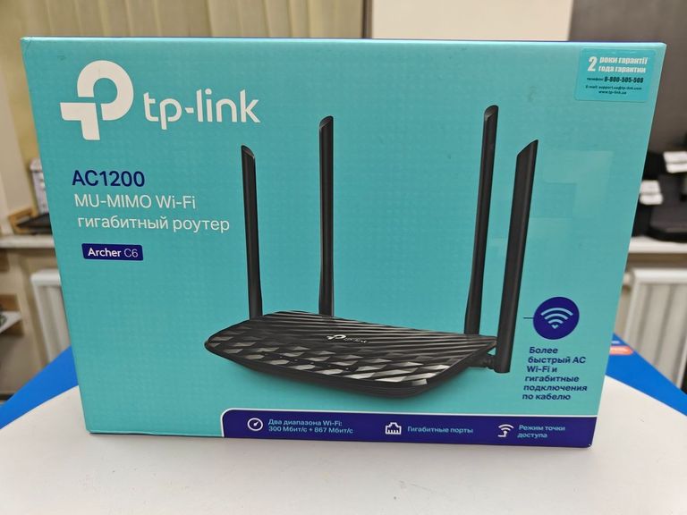 Купити Tp-link Archer C6 Б/У