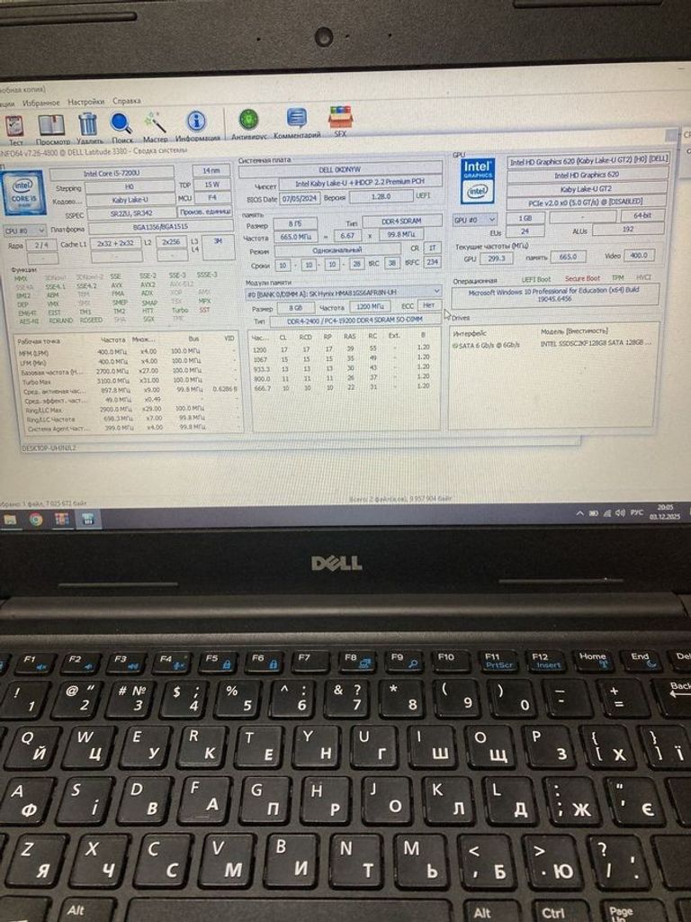 Купить Dell 13/core i5 7200u ddr3/8gb ddr4/hdd *відсутній/ssd 128 gb/*інтегрована Б/У