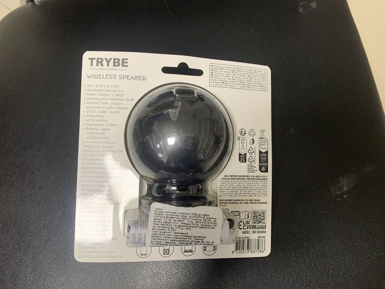 Объявление Trybe 108054 Б/У