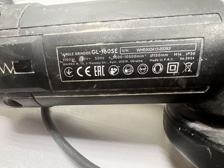 Объявление Dnipro-M gl-160se Б/У