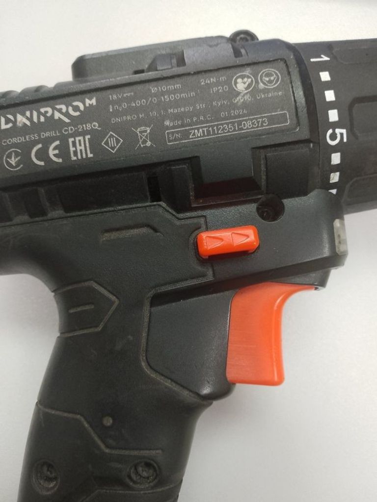 Оголошення Dnipro-M cd-218q 1акб 2ah зп Б/У