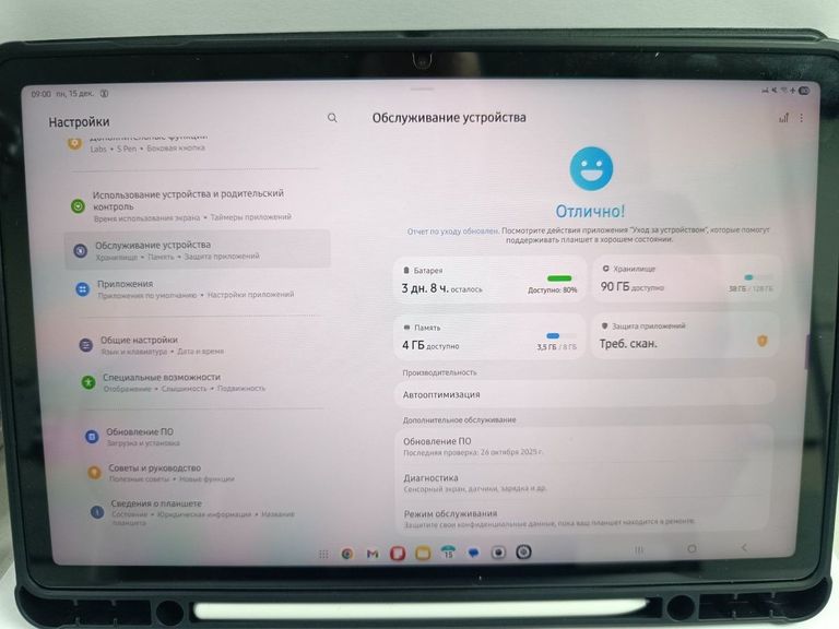 Купити Samsung galaxy tab s10 fe 8/128gb sm-x520 Б/У