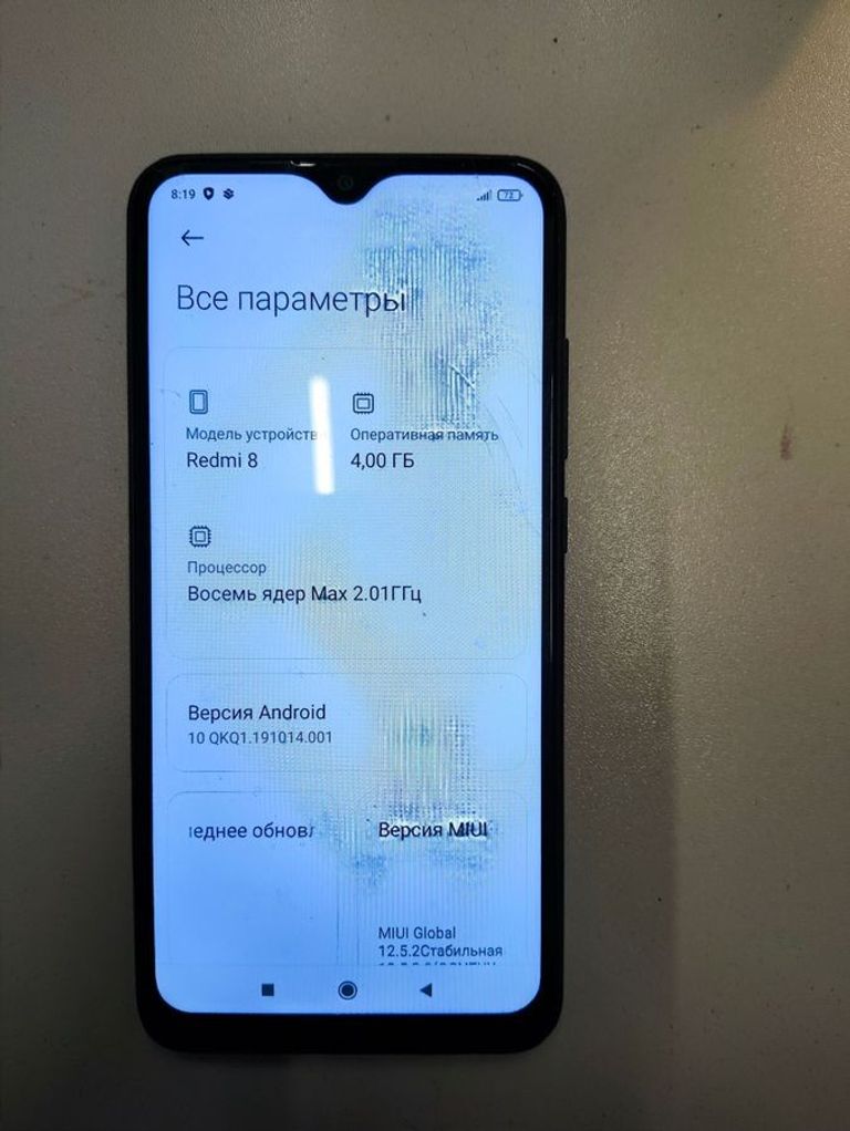 Xiaomi Redmi 8 4/64GB Blue Код:01-200816168. Изображение 6