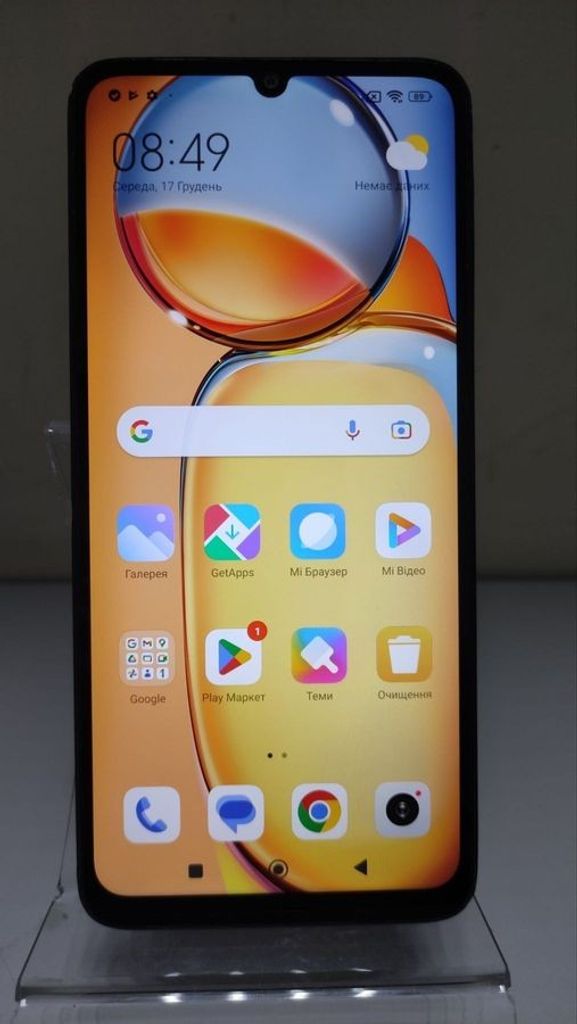 Дешево Xiaomi redmi 13 4/128 з ломбарду