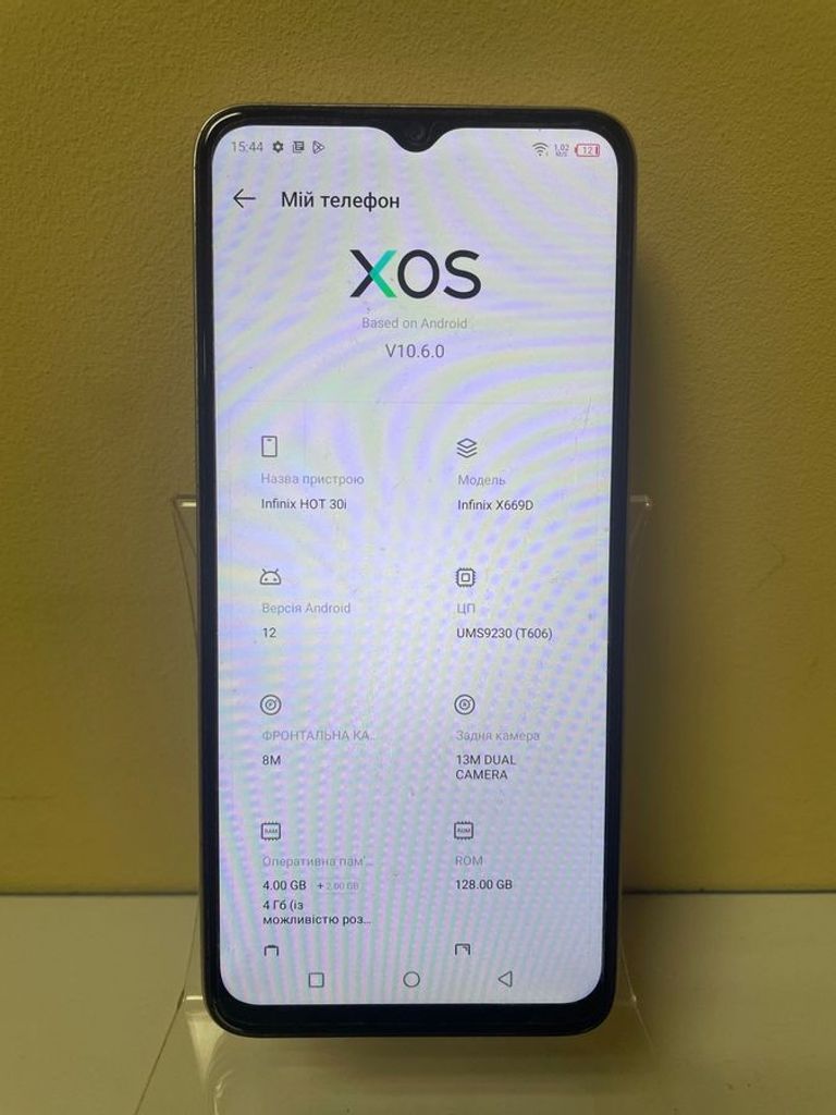 Оголошення Infinix hot 30i x669d 4/128gb Б/У