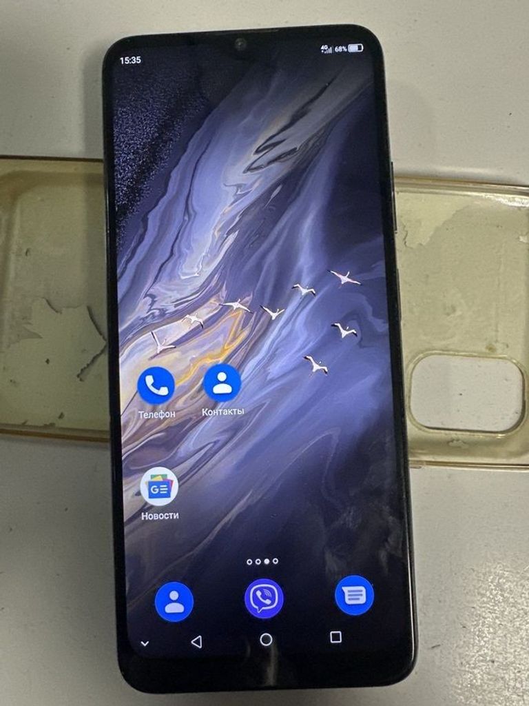 Купити ZTE Blade V2020 Smart 4/64GB Blue Б/У