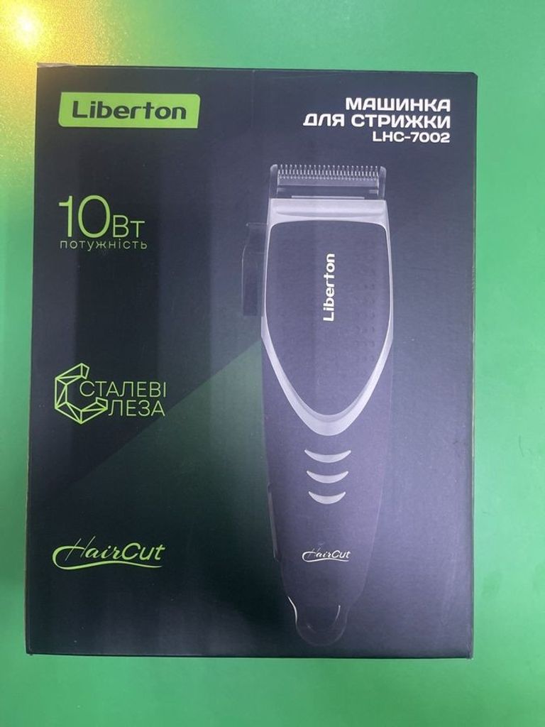 Купити Liberton LHC-7002 Б/У