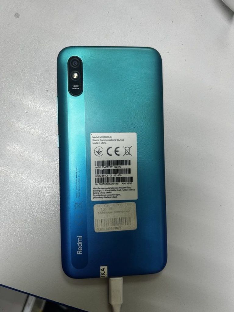 Объявление Xiaomi redmi 9a 2/32gb Б/У