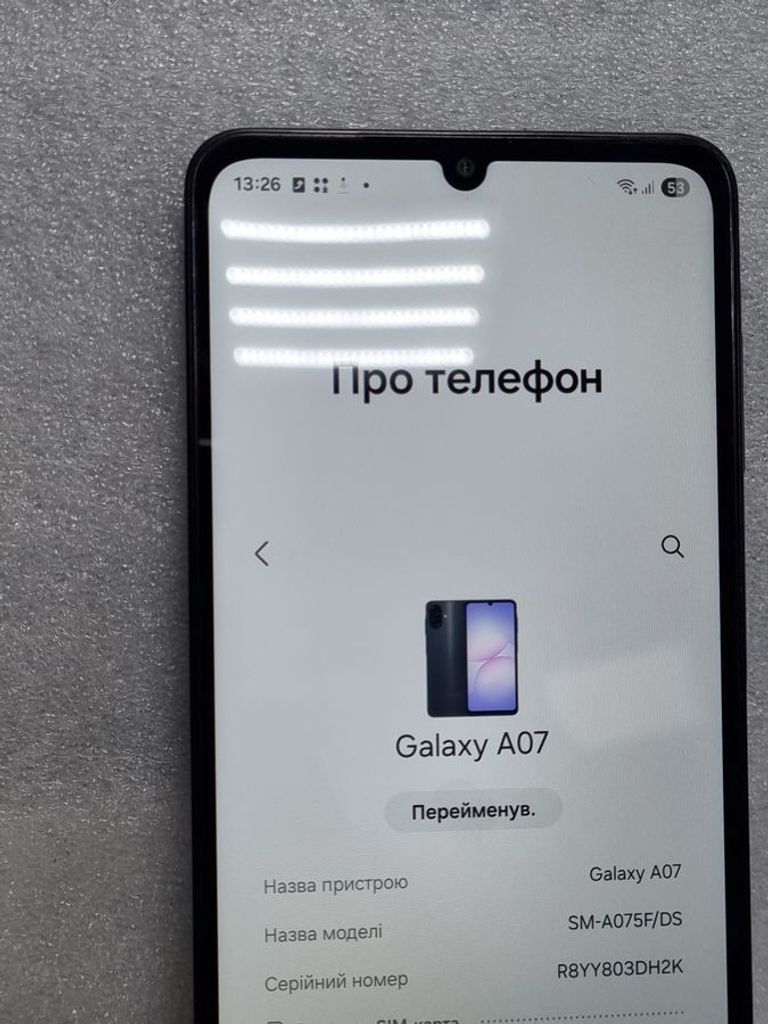Дешево Samsung galaxy a07 4/128gb з ломбарду