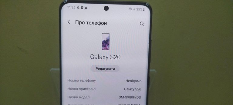 Samsung galaxy s20 sm-g980f 8/128gb Код:01-200824499. Зображення 5