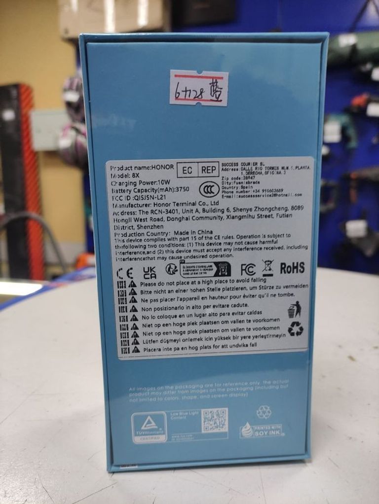 Оголошення Honor 8x Max 6/128GB Black Б/У