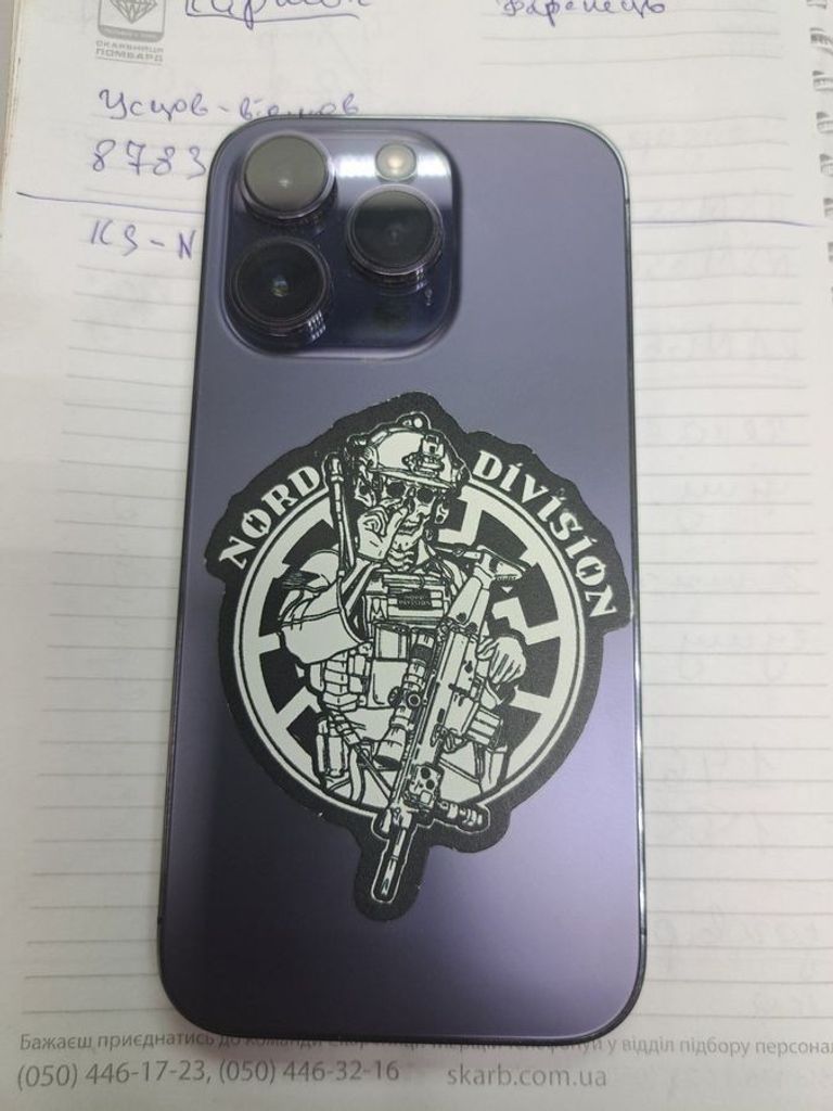 Оголошення Apple iphone 14 pro 128gb Б/У