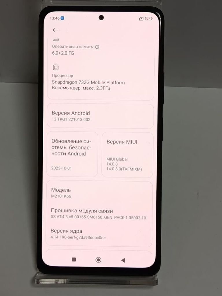 Xiaomi redmi note 10 pro 6/128gb Код:01-200816514. Зображення 6