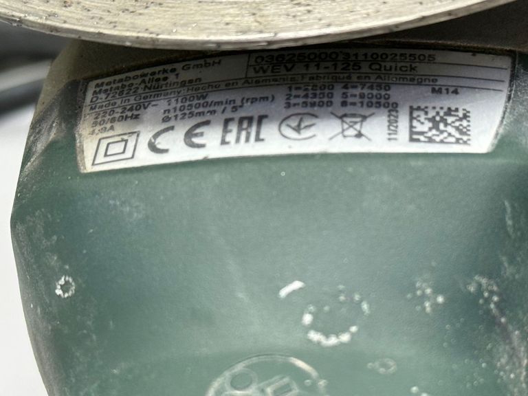 Metabo wev 11-125 quick Код:01-200828133. Зображення 6