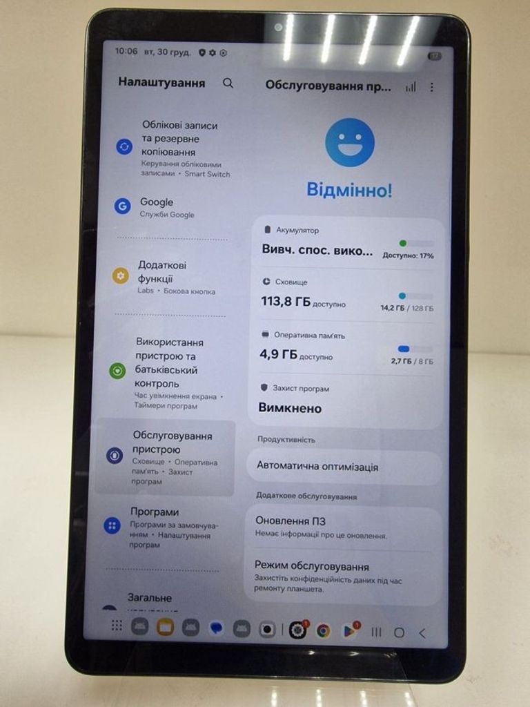 Объявление Samsung galaxy tab a9 8/128gb wi-fi Б/У