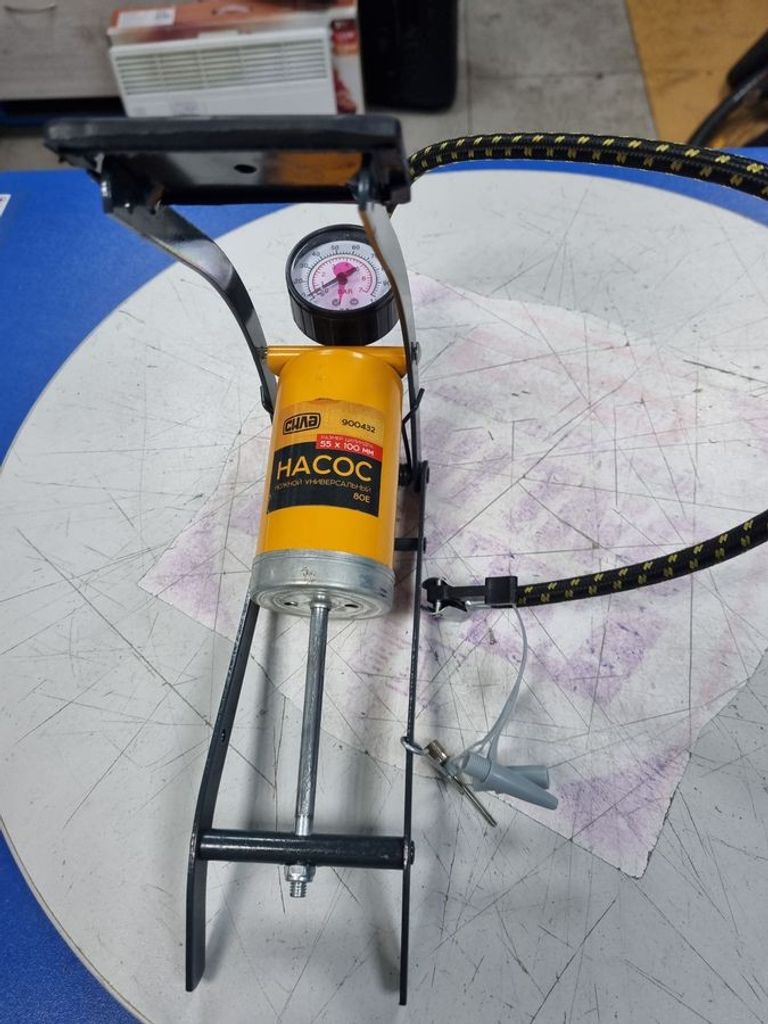 Объявление Сила 900432 Б/У