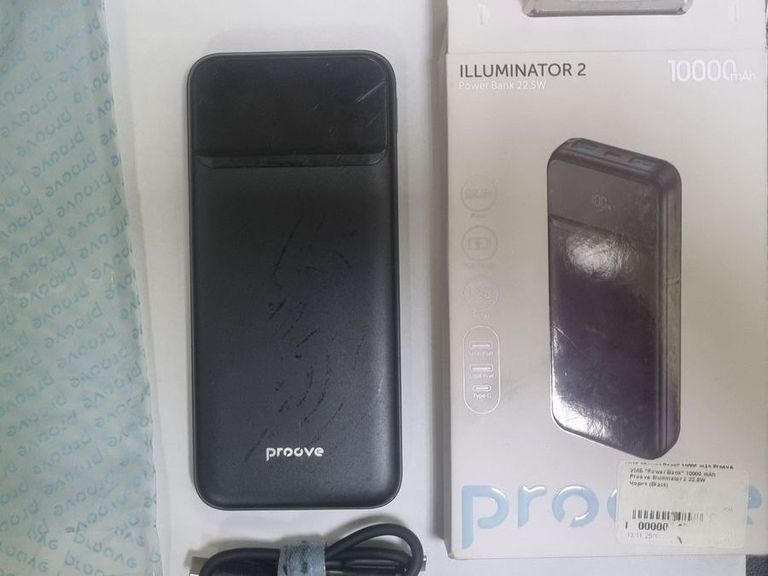 Купити Proove illuminator 2 22.5w 10000mah Б/У