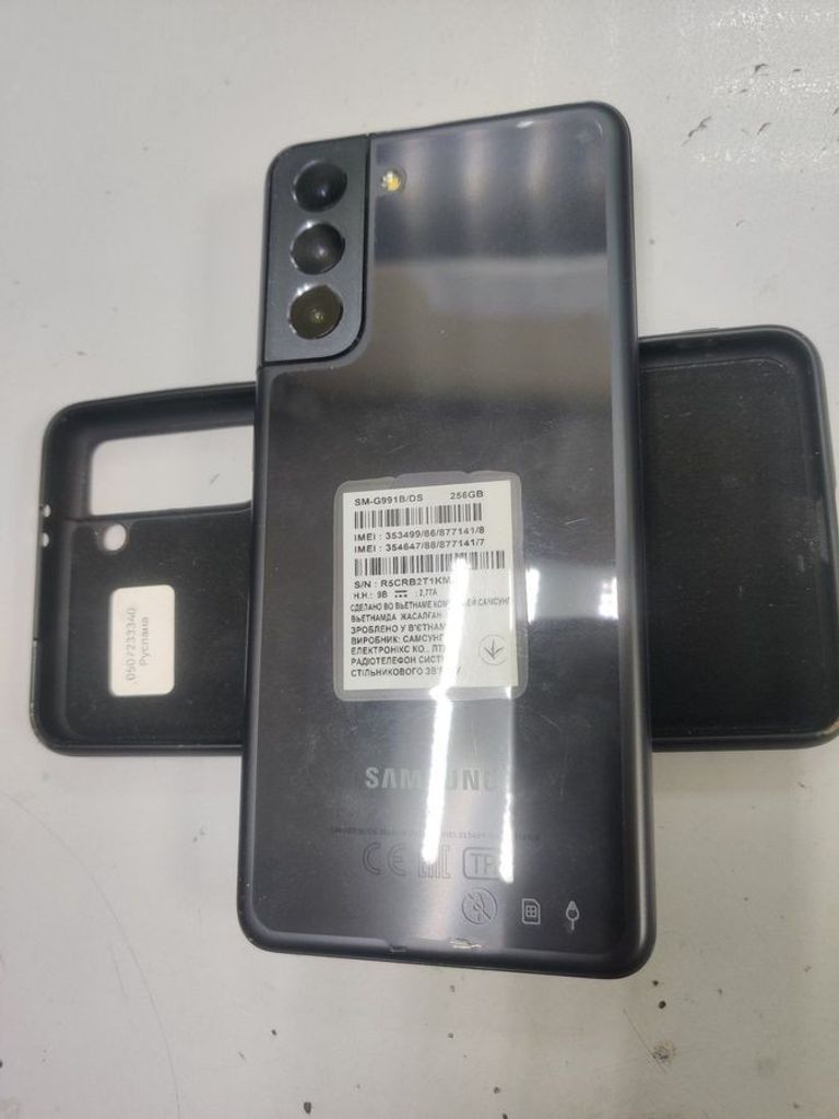 Оголошення Samsung galaxy s21 5g 8/256gb Б/У