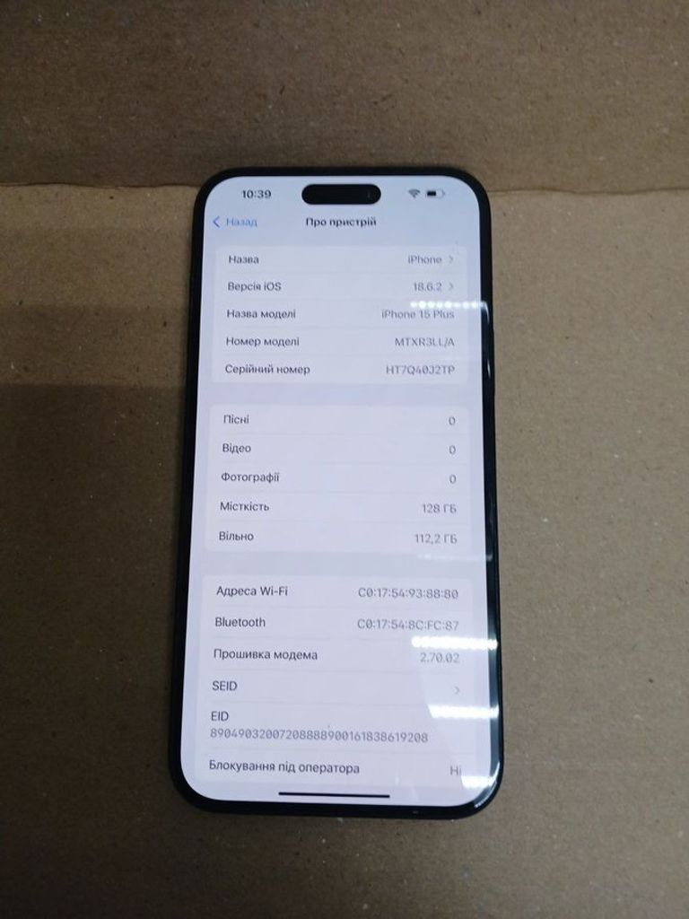 Оголошення Apple iphone 15 plus 128gb esim Б/У