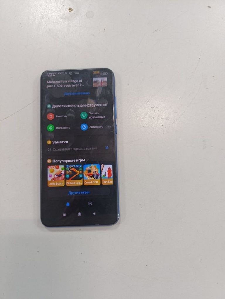 Купити Xiaomi Mi 8 Lite 4/64GB Blue Б/У