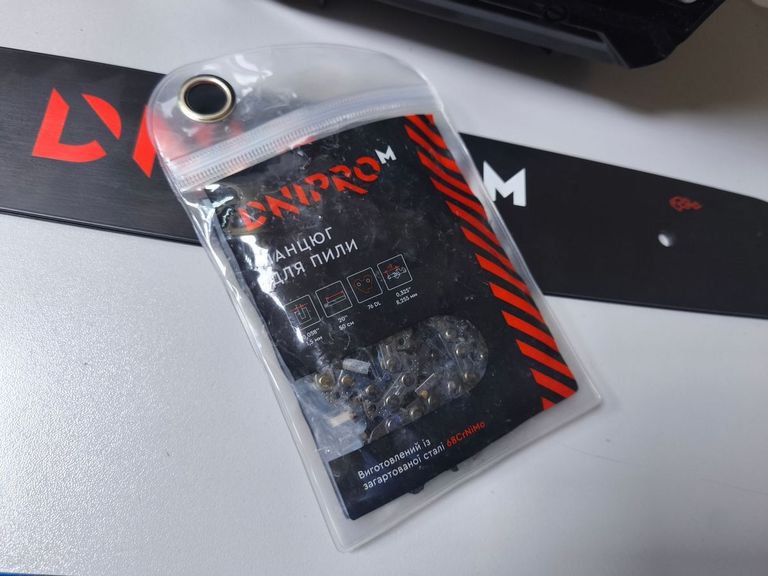 Розпродаж Dnipro-M dsg-62h, продавець Техноскарб