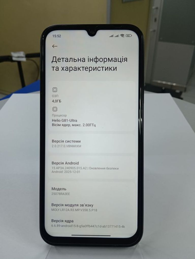 Xiaomi redmi 15c 4g 4/128gb Код:01-200839346. Изображение 6