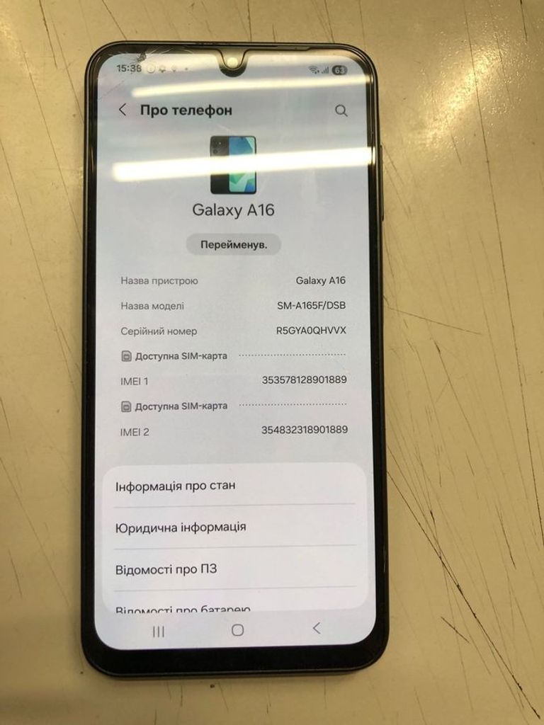 Samsung galaxy a16 4/128gb Код:01-200840982. Зображення 5