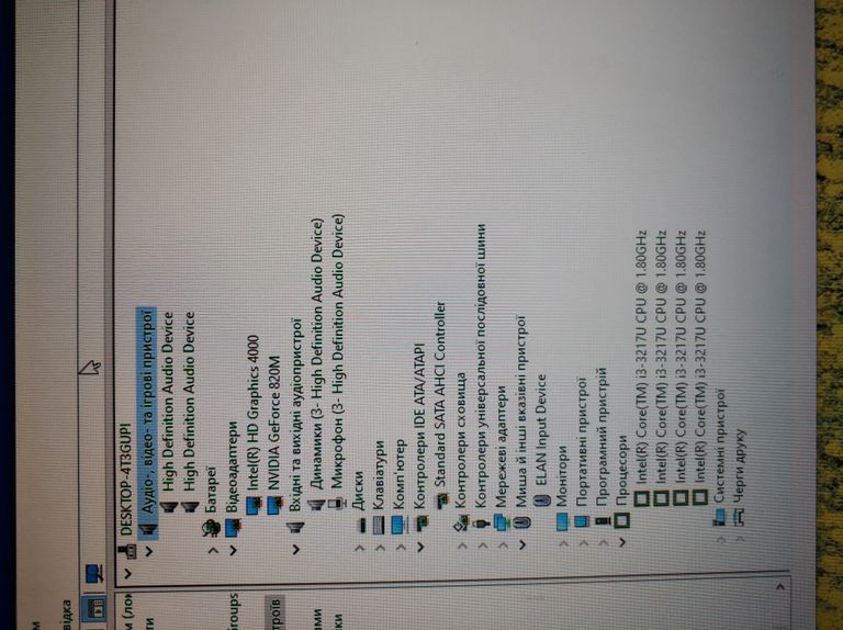 Acer Aspire E1-570G Код:null. Изображение 4