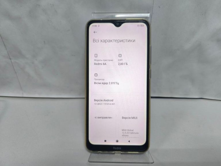 Купить Xiaomi Redmi 8A 2/32GB Black Б/У