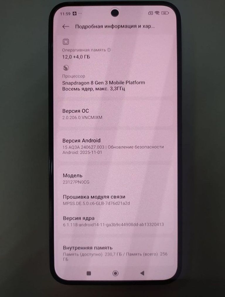 Xiaomi 14 12/512GB Green Код:01-200843468. Зображення 9
