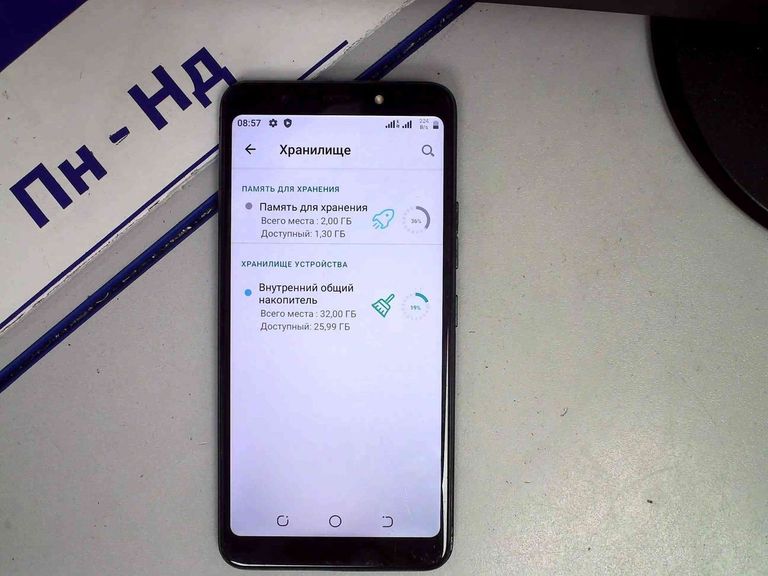 Оголошення Tecno pop 4 2\32gb Б/У