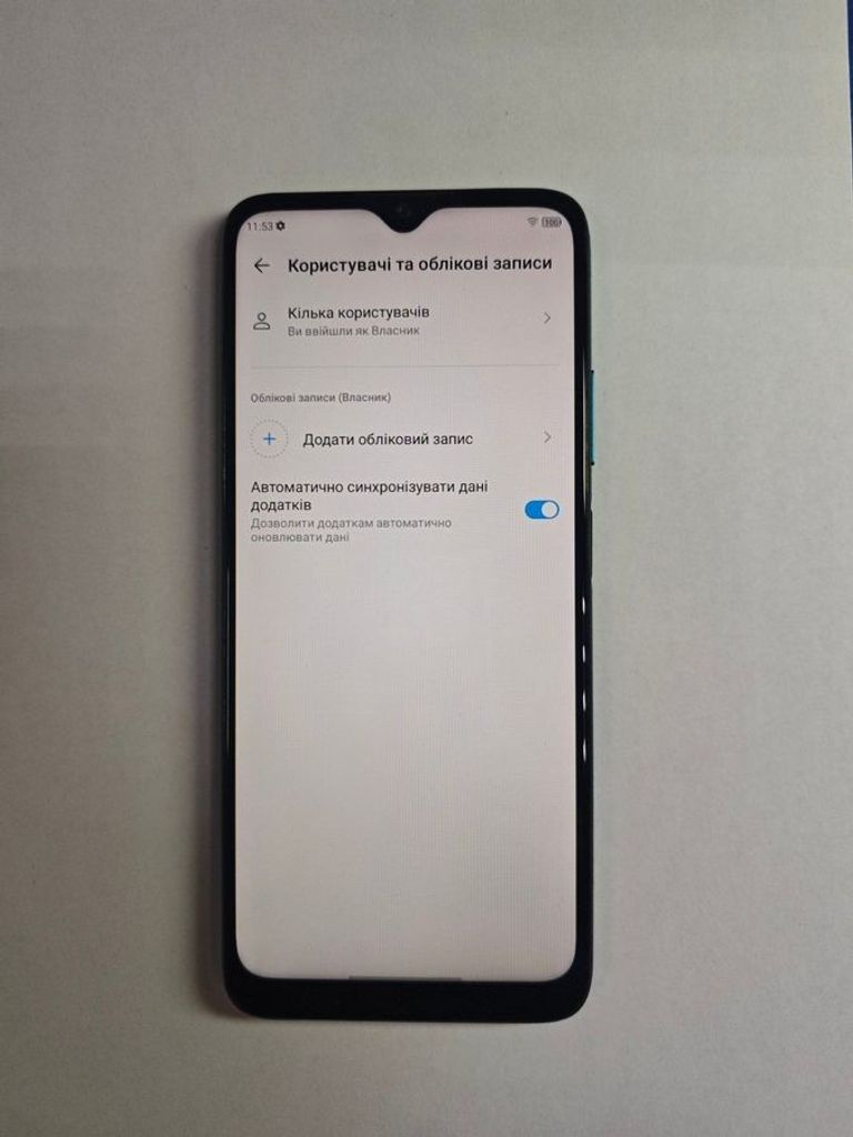 Дешиво ZTE Blade V30 Vita 4/128GB Blue с ломбарда