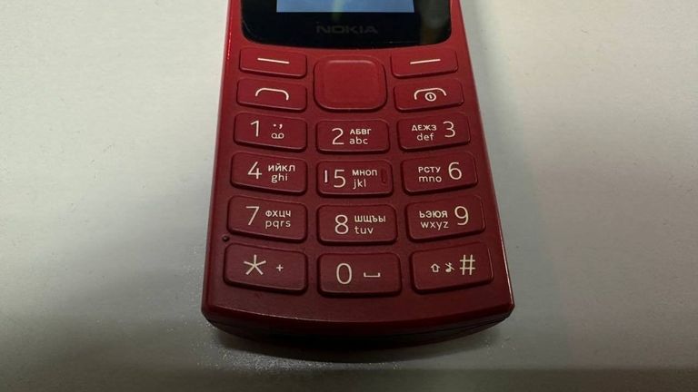 Розпродаж Nokia 105 2023, продавець Техноскарб