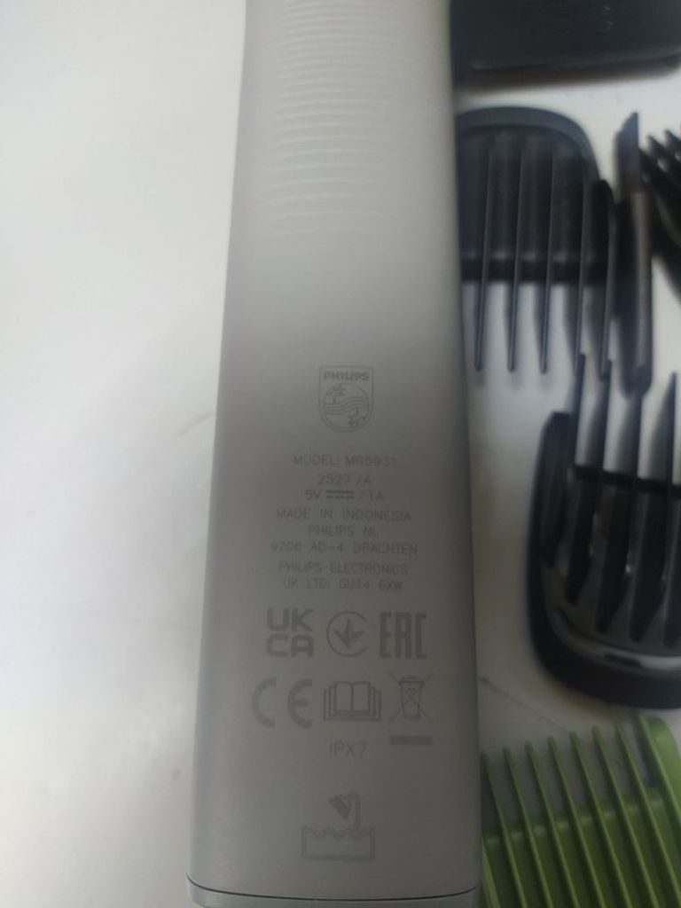 Розпродаж Philips All-in-One Trimmer 5000 Series MG5931/15, продавець Техноскарб
