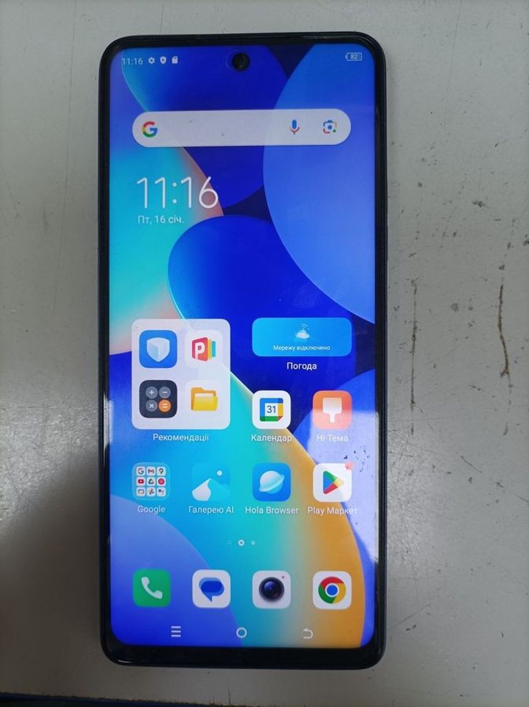 Купить Tecno spark 10 pro 8/128gb Б/У