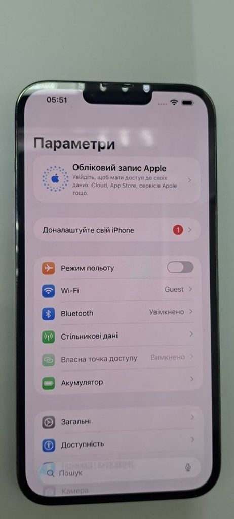 Оголошення Apple iphone 13 pro max 256gb Б/У