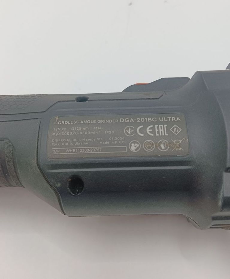 Дешево Dnipro-M dga-201bc ultra 1акб 6ah зп з ломбарду