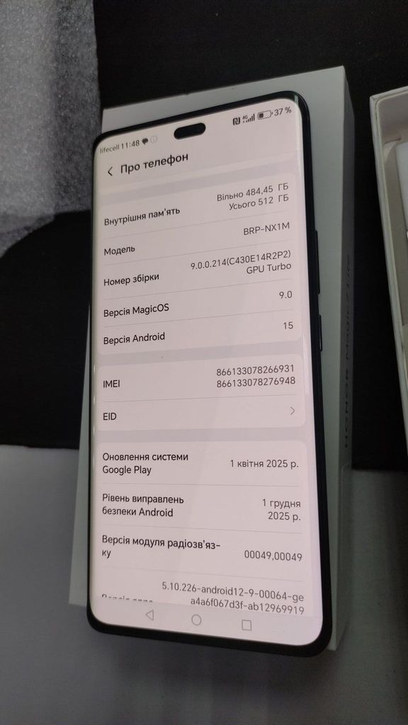 Купити Honor magic 7 lite 5g 8/512gb Б/У